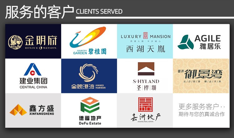尼龙容积式水表