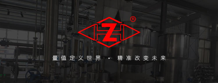 NB+IC卡物联网水表