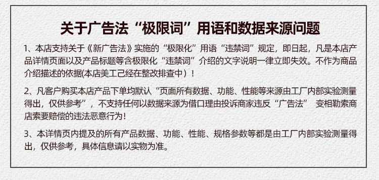 NB+IC卡物联网水表