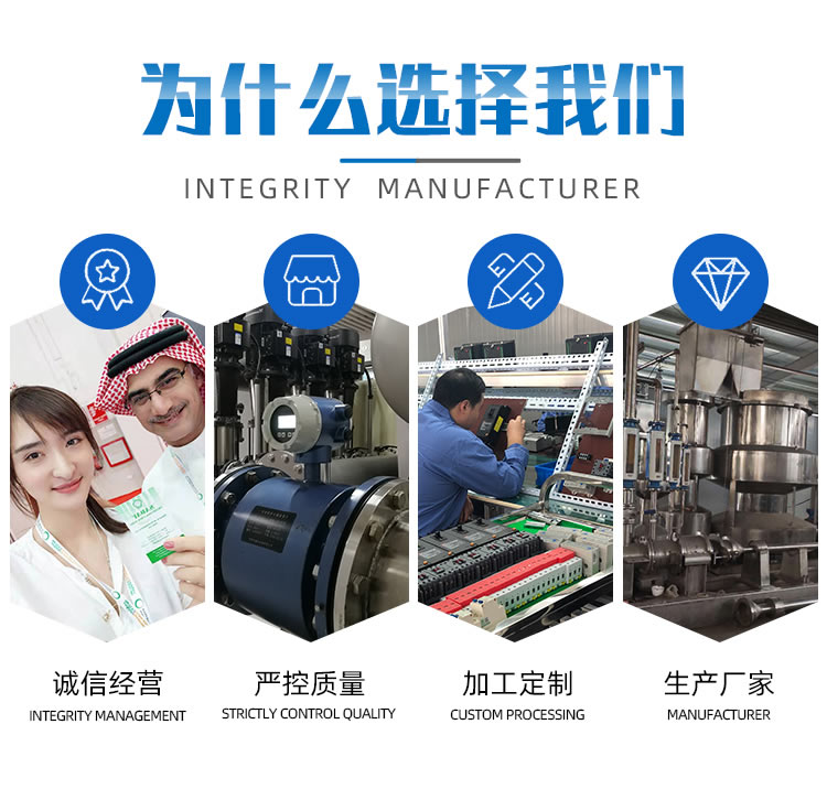 NB+IC卡物联网水表