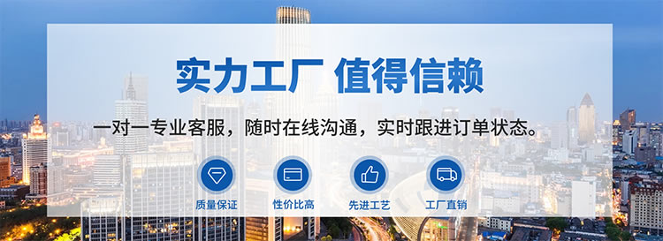 STS预付费一体式尼龙水表