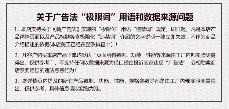 STS预付费一体式尼龙水表